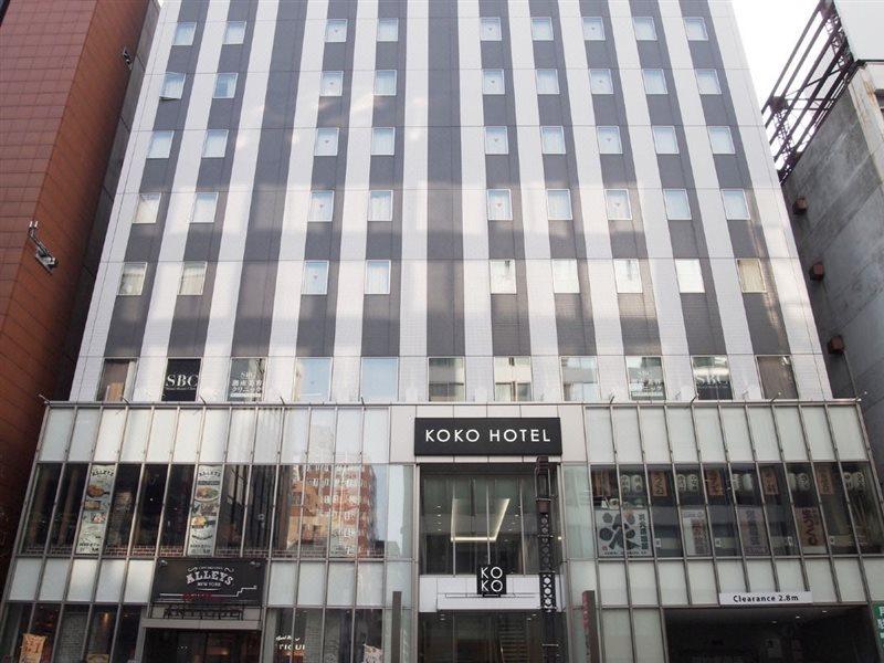 Koko Hotel Sapporo Ekimae 外观 照片