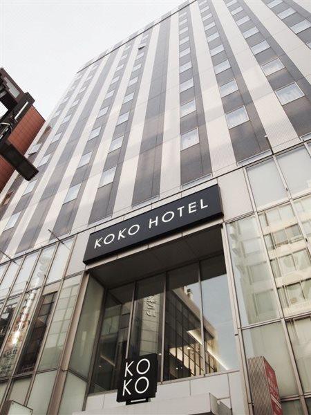 Koko Hotel Sapporo Ekimae 外观 照片